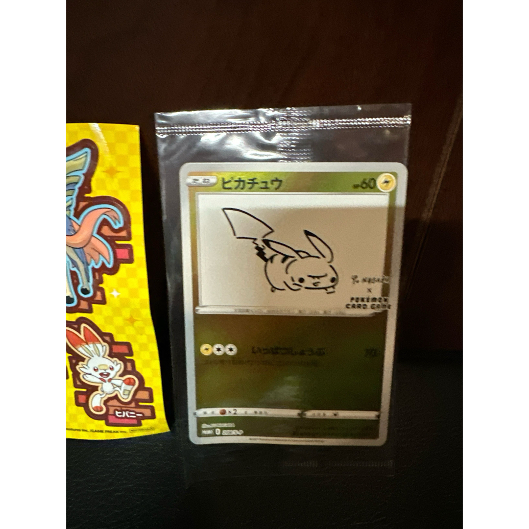 ポケモンカード ザシアンV UNION ルリナの休息 セット 未開封 ポケモンカード ザシアンV UNION ルリナの休息 セット 未開封