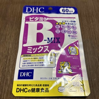 ディーエイチシー(DHC)のDHC❄️ビタミンBミックス❄️60日分❄️クーポン・ポイント利用(ダイエット食品)