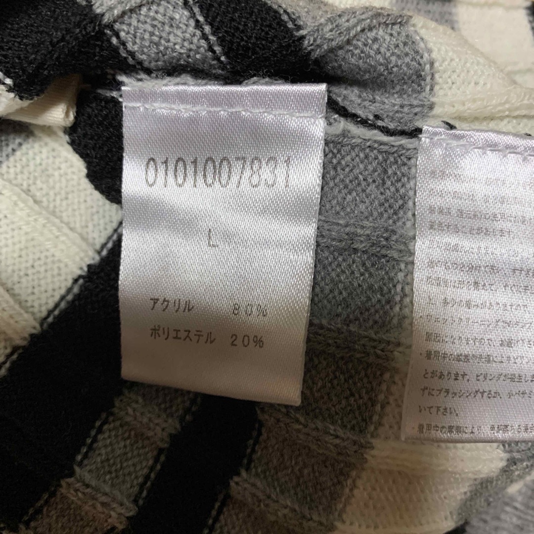薄手♡セーター レディースのトップス(ニット/セーター)の商品写真