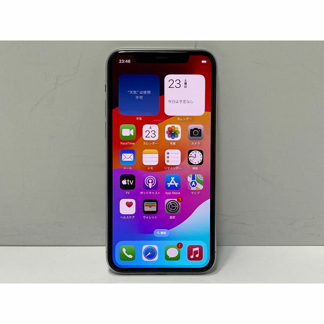 Apple - バッテリ98％ iPhone11 Pro 64GB Silver A2215