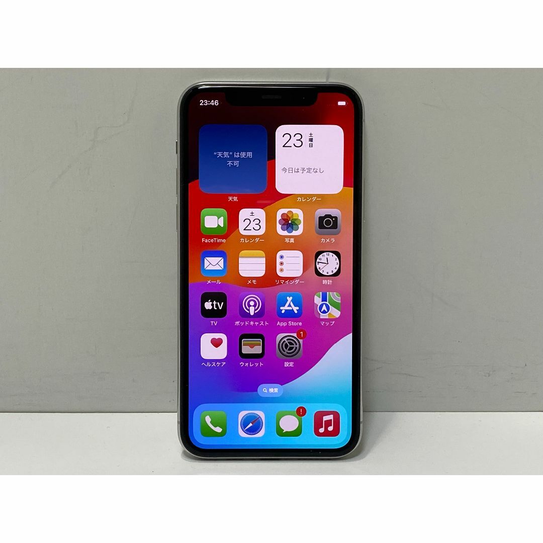 スマートフォン/携帯電話バッテリ98％ iPhone11 Pro 64GB Silver A2215