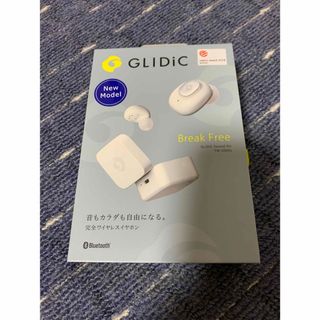 グライディック(GLIDiC)のGLIDiC Sound Air TW-5000s ホワイト(ヘッドフォン/イヤフォン)