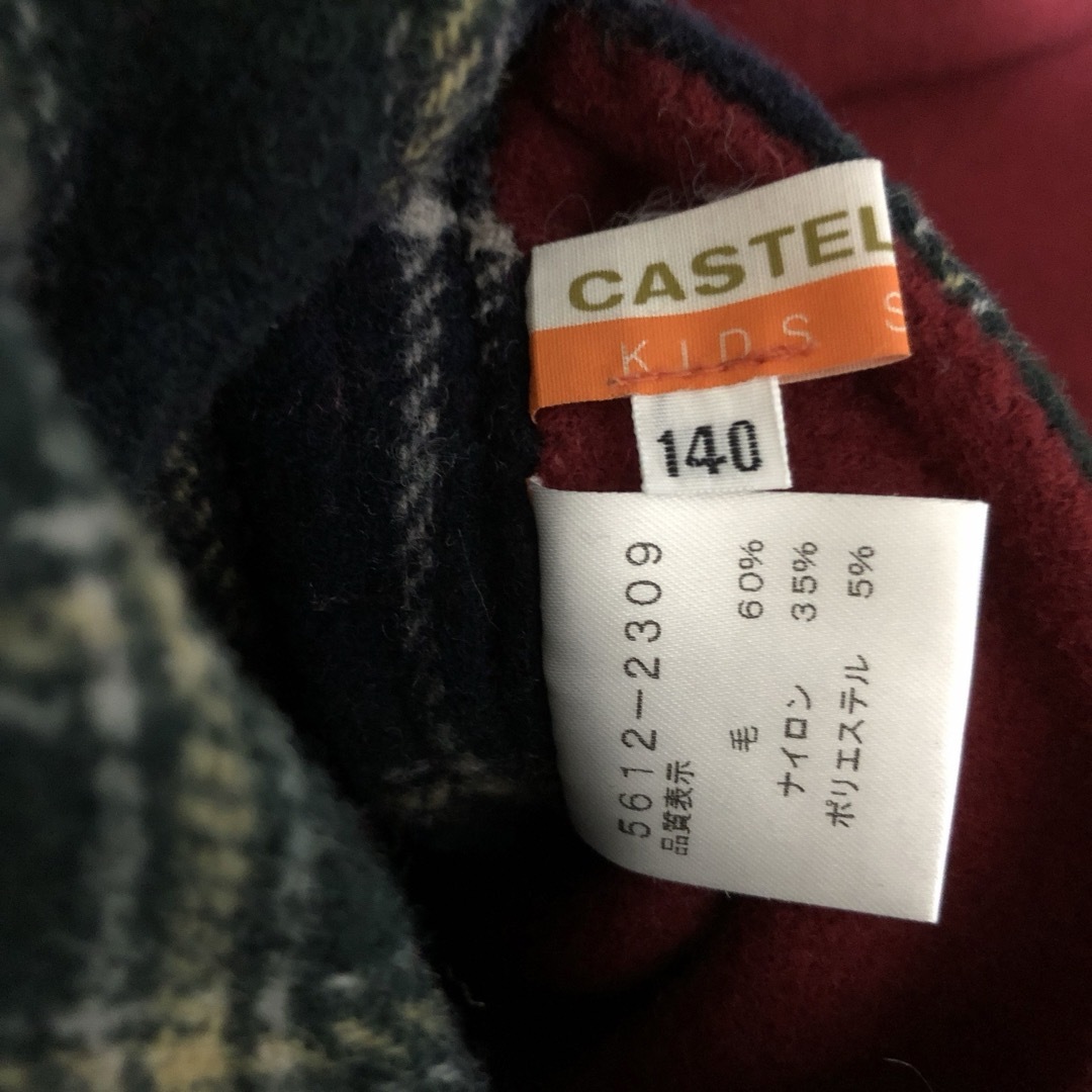 CASTELBAJAC(カステルバジャック)のカステルバジャック　リバーシブルコート キッズ/ベビー/マタニティのキッズ服女の子用(90cm~)(コート)の商品写真