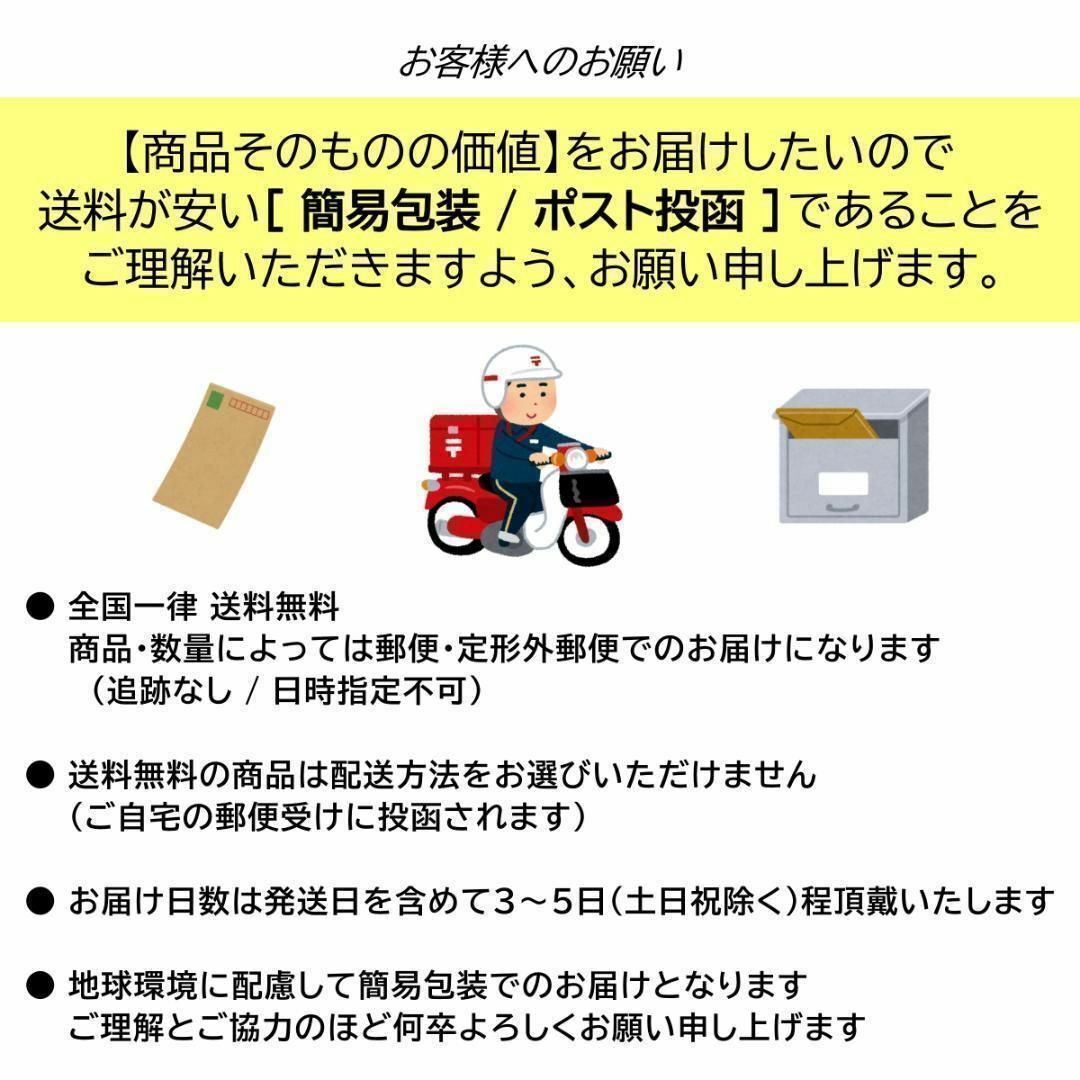 棚ダボ 棚受け 金具 5mm 棚板 家具 カラーボックス だぼ ピン + 10個 インテリア/住まい/日用品の収納家具(棚/ラック/タンス)の商品写真