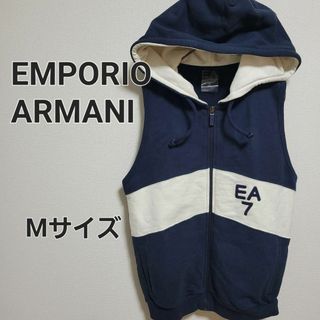 エンポリオアルマーニイーエーセブン(EMPORIO ARMANI EA7)のEMPORIO ARMANI アルマーニ スウェット フードベスト Mサイズ(ベスト)