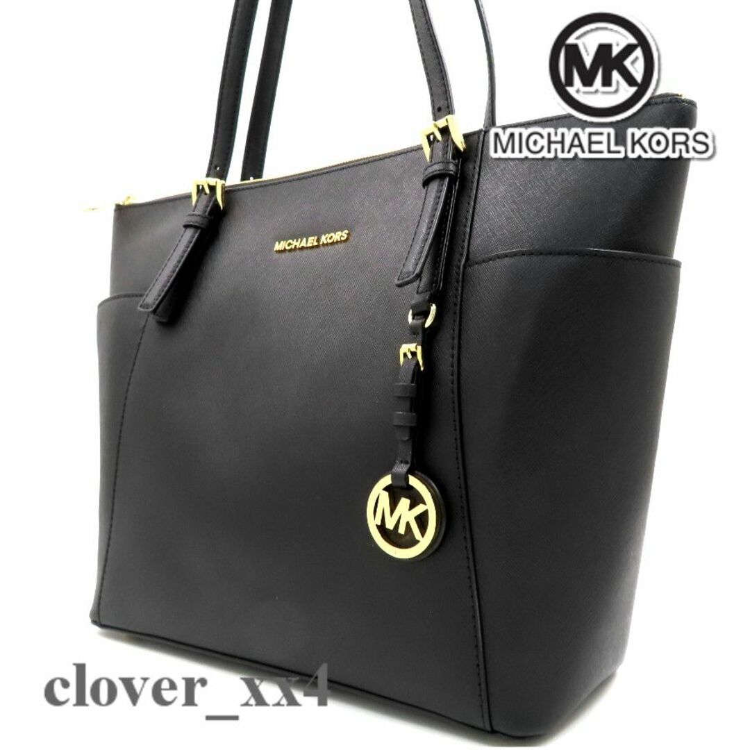 Michael Kors - 【美品 A4サイズ】 マイケルコース トートバッグ ...