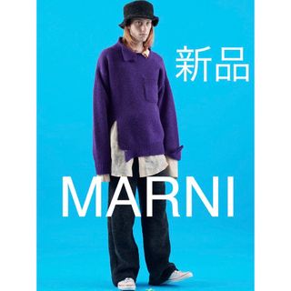 48 新品 MARNI マルニ デストロイ タートルネック ニット パープル