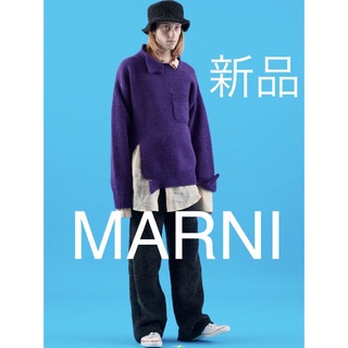 マルニ(Marni)の48 新品 MARNI マルニ デストロイ タートルネック ニット パープル(ニット/セーター)