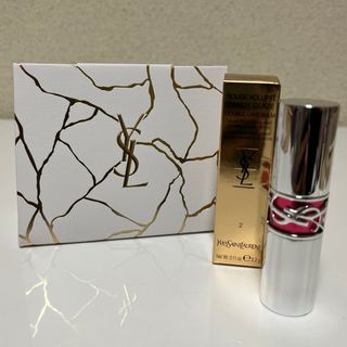 イヴサンローラン(Yves Saint Laurent)のイヴサンローラン リップ 2(リップグロス)