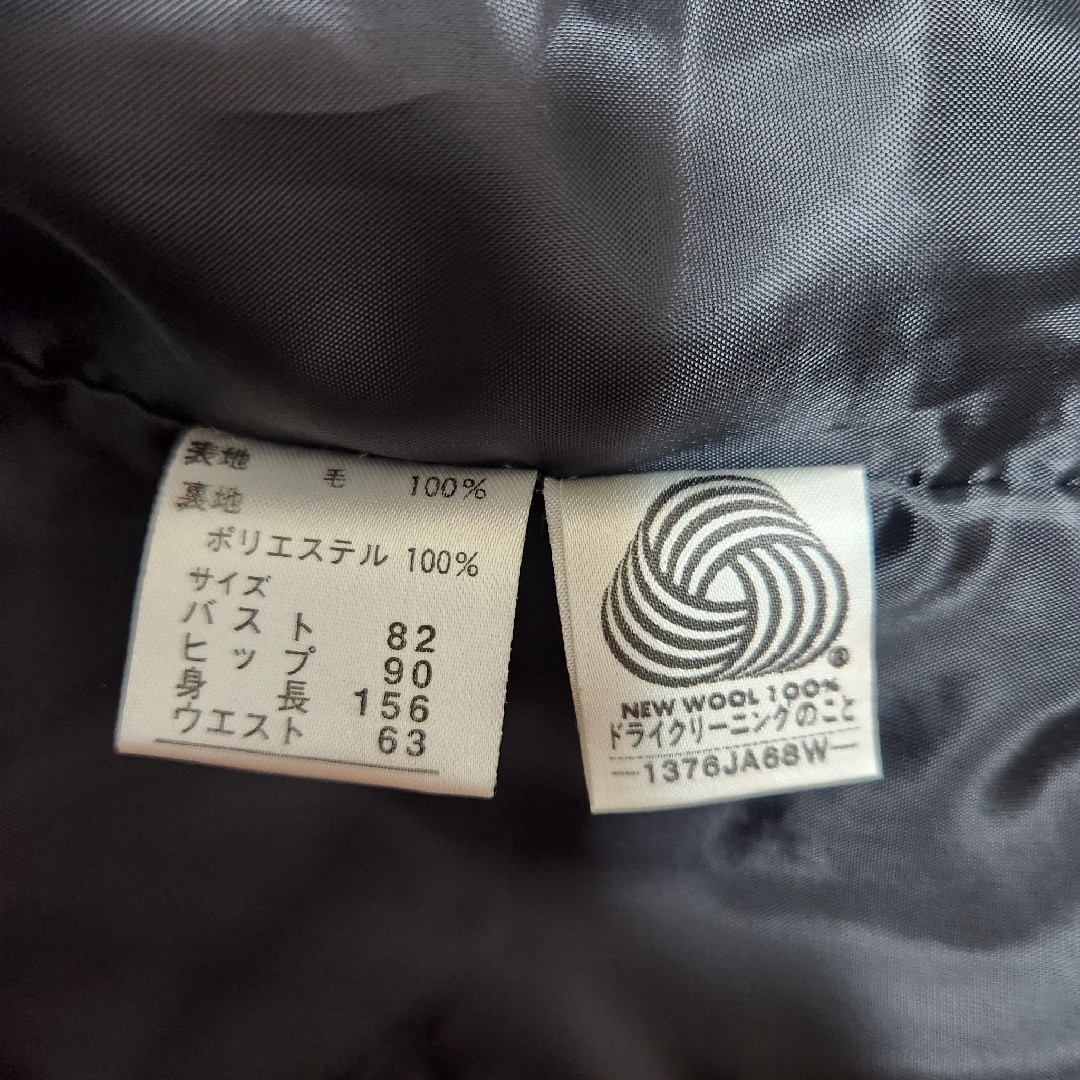 古着 上下スカートスーツ 昭和レトロ バブリー セットアップの 古着 上下スカートスーツ 昭和レトロ バブリー セットアップの