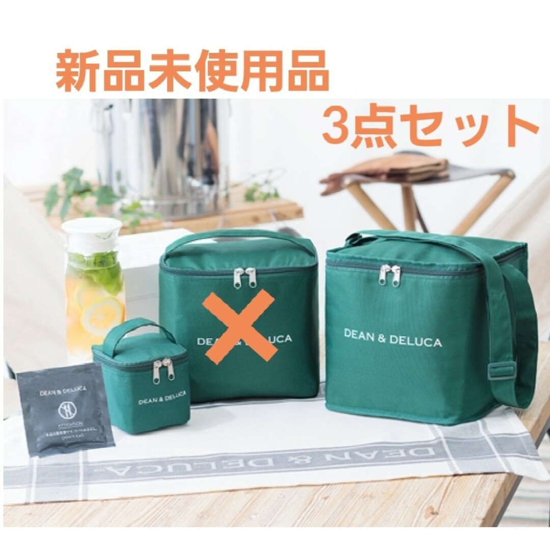 DEAN & DELUCA(ディーンアンドデルーカ)のIRINKA様専用　DEAN＆DELUCA  保冷バッグSサイズ　グリーン インテリア/住まい/日用品のキッチン/食器(弁当用品)の商品写真