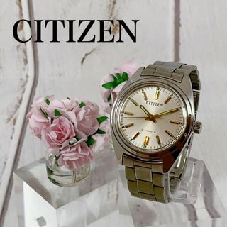 シチズン(CITIZEN)のシチズンCITIZENシルバー手巻きラウンド男性用腕時計メンズウォッチ2313(腕時計(アナログ))