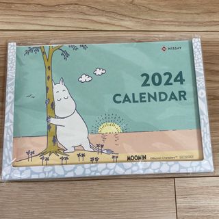 ムーミン(MOOMIN)の【未開封】2024年ムーミン 卓上カレンダー（日本生命）(カレンダー/スケジュール)