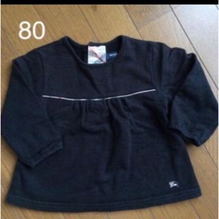 バーバリー(BURBERRY)の80 バーバリー カットソー(シャツ/カットソー)