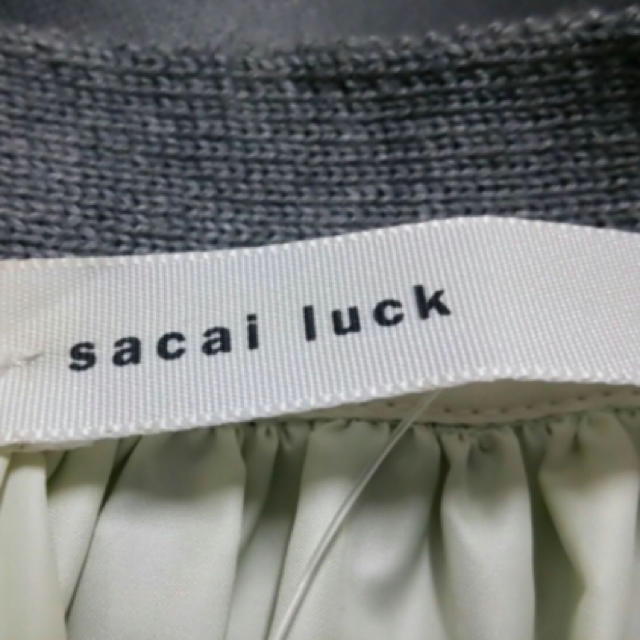 sacai luck(サカイラック)のsacai luck サカイラック ニットブルゾン 切替カーディガン TOGA レディースのトップス(カーディガン)の商品写真