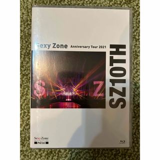 セクシー ゾーン(Sexy Zone)のSexy　Zone　Anniversary　Tour　2021　SZ10TH（通(ミュージック)