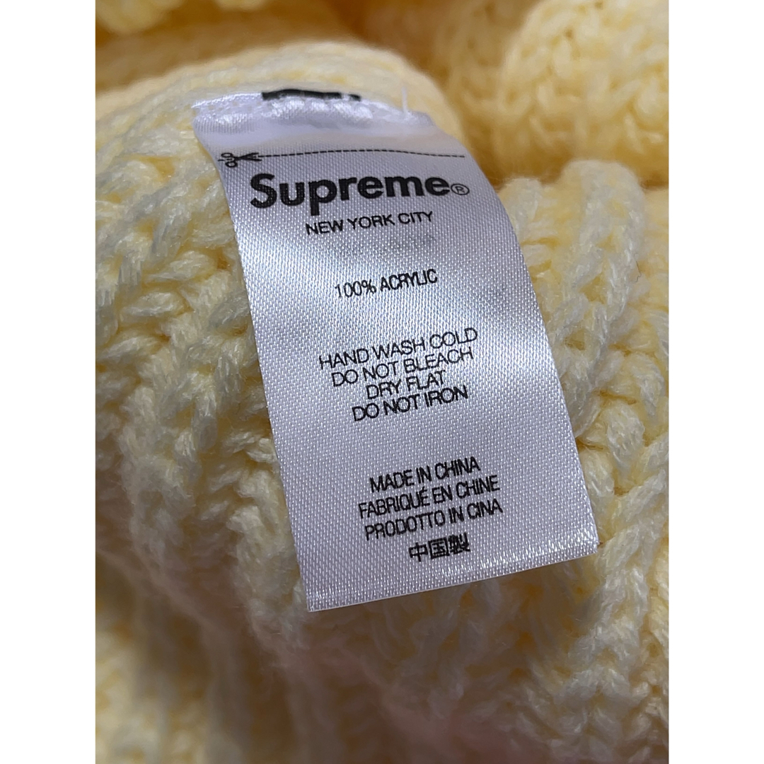 Supreme Classic Logo Ribbed Beanie