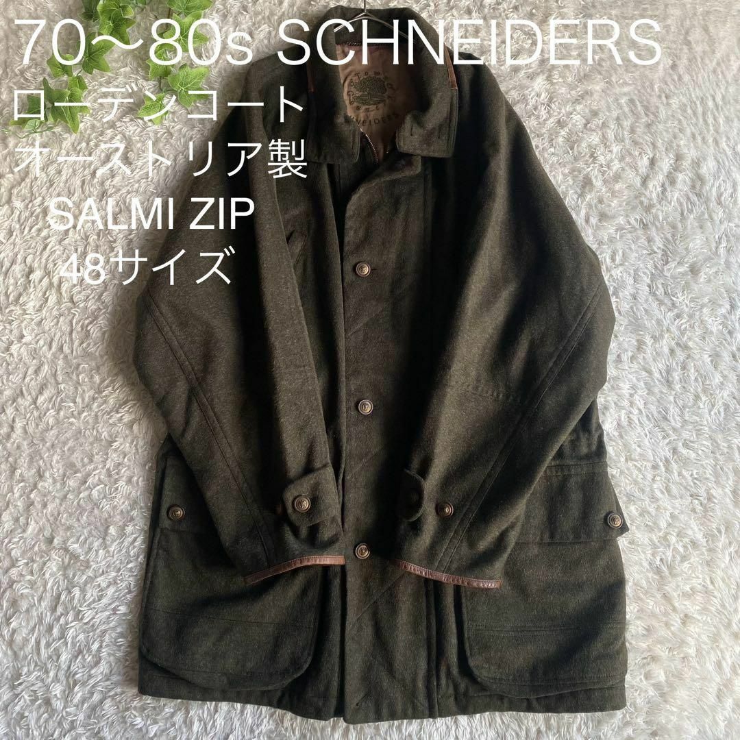 豪華ラッピング無料 SCHNEIDERS 70s 希少《 80s シュナイダー