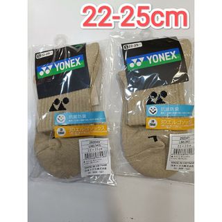 ヨネックス(YONEX)のヨネックス　ソックス 22-25cm 29204Y ライトベージュ【限定】(バドミントン)