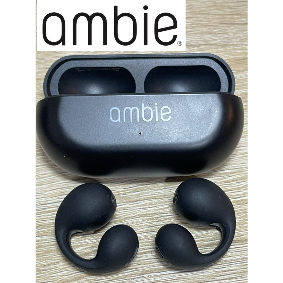 独特の素材 ambie アンビー イヤカフ AM-TW01 サウンド ヘッドフォン