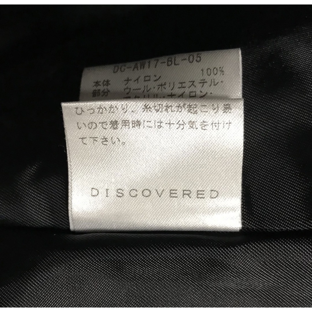 DISCOVERED(ディスカバード)のDISCOVERED 再構築 MA-1 ブルゾン メンズのジャケット/アウター(ブルゾン)の商品写真