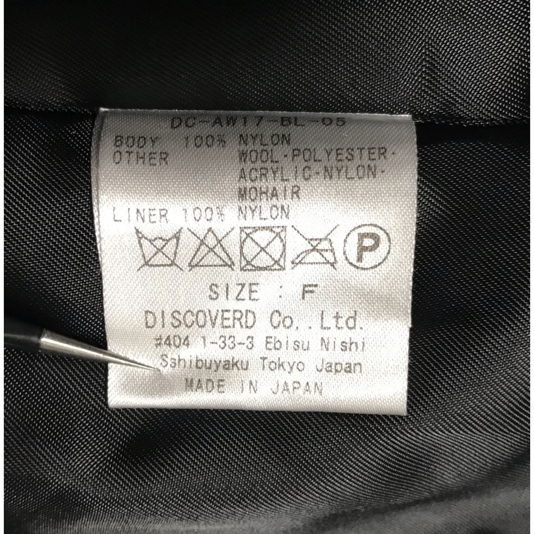 DISCOVERED(ディスカバード)のDISCOVERED 再構築 MA-1 ブルゾン メンズのジャケット/アウター(ブルゾン)の商品写真