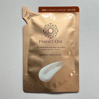 パーフェクトワン(PERFECT ONE)のパーフェクトワン 薬用リンクルストレッチジェル 詰替 50g つめかえ用 (オールインワン化粧品)