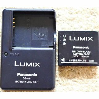 パナソニック(Panasonic)のLumix バッテリーパックと充電器 DMW-BCC12 DE-A11(コンパクトデジタルカメラ)