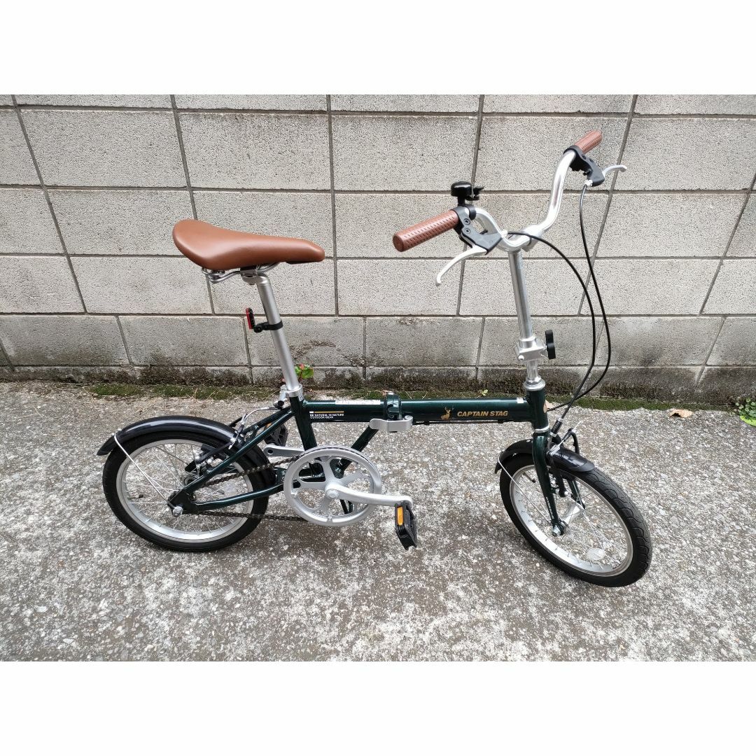 CAPTAIN STAG - 【美品】16インチ CAPTAIN STAG折り畳み自転車 AL