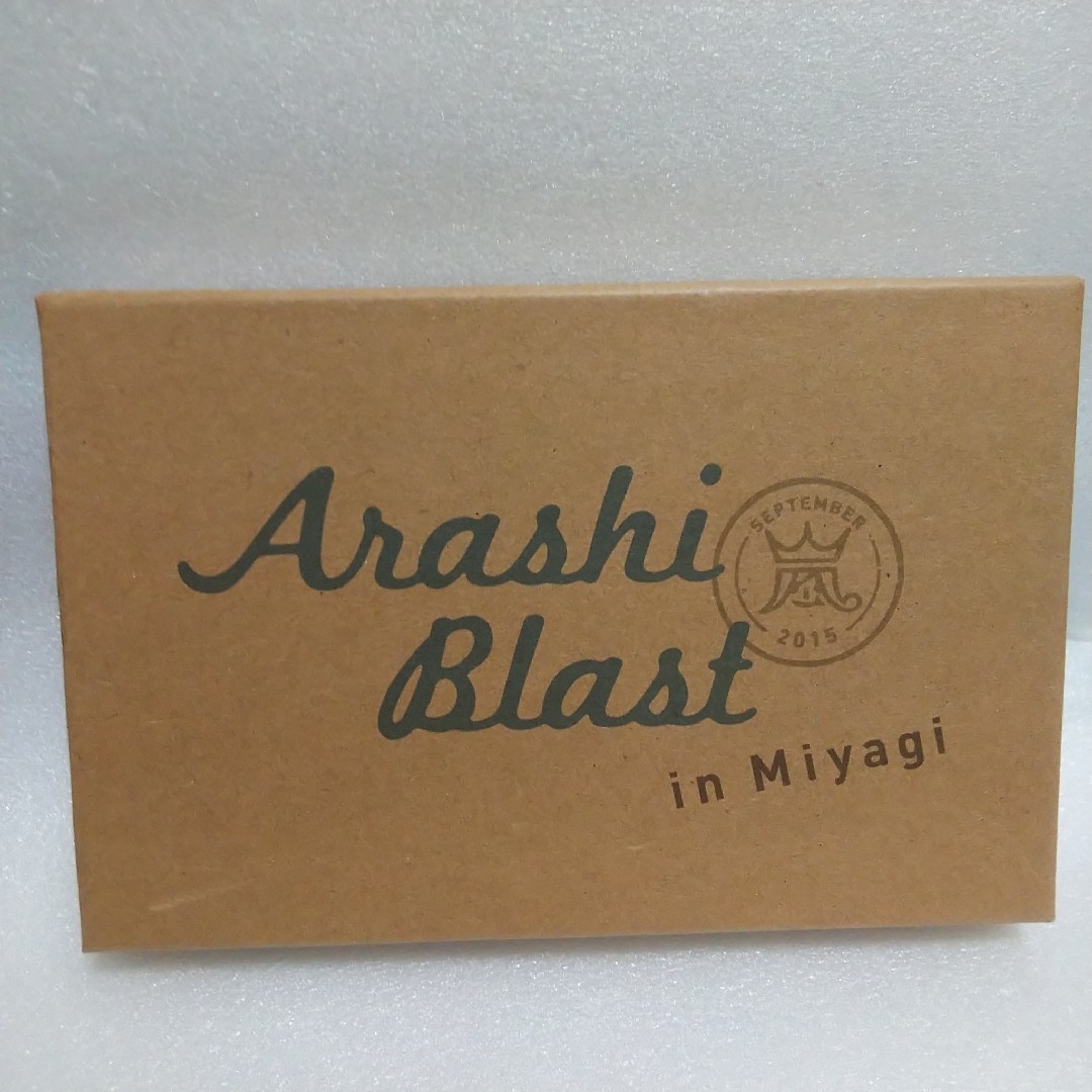 ジャニーズ　嵐 ARASHI 2015 スプーンセット　２本 エンタメ/ホビーのタレントグッズ(アイドルグッズ)の商品写真