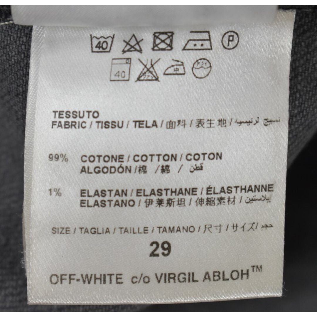 OFF-WHITE(オフホワイト)のOFF-WHITE/オフホワイト　エンブロイダードコーティングクラッシュデニム　サイズ：29　カラー：ブラック【中古】 メンズのスーツ(スラックス/スーツパンツ)の商品写真