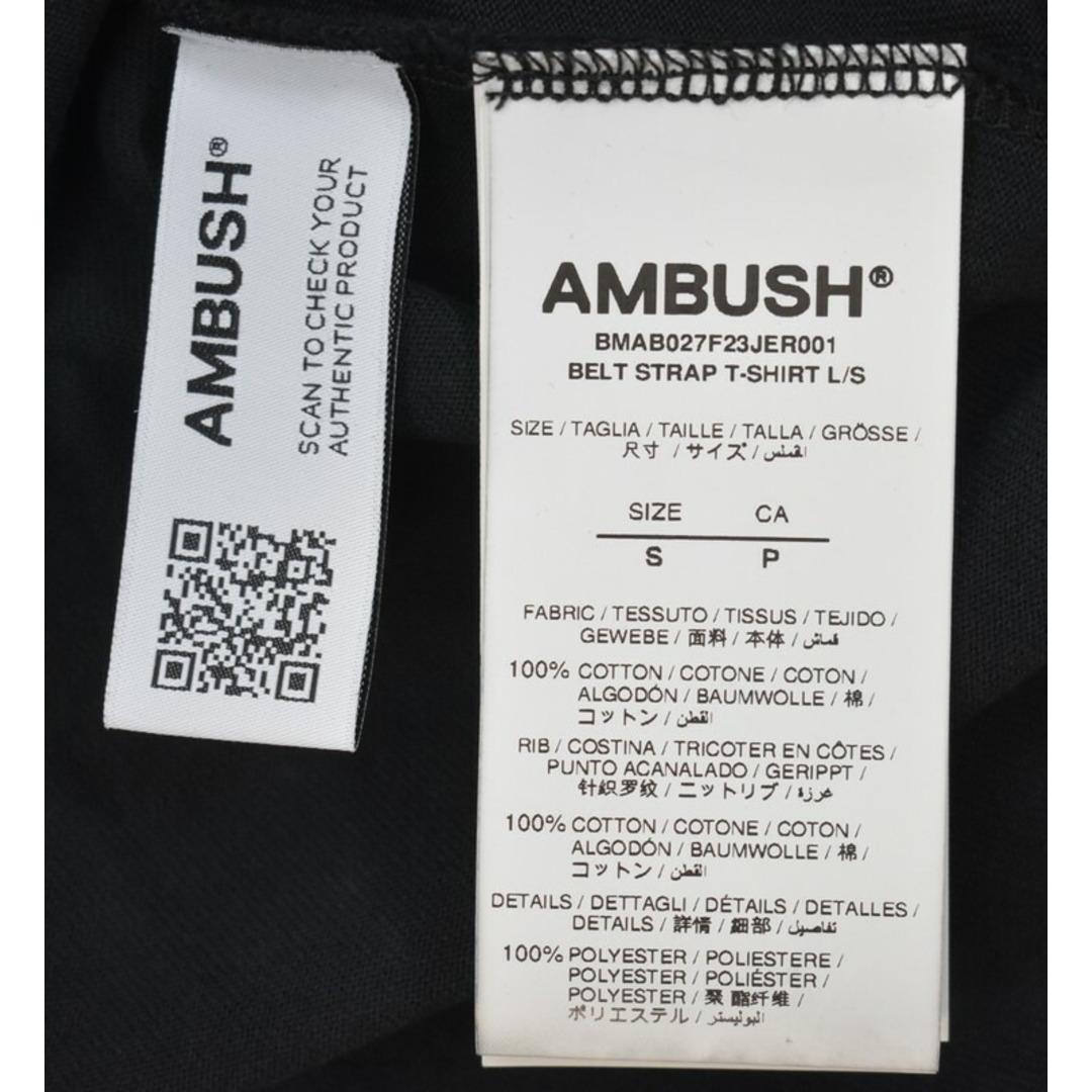 AMBUSH(アンブッシュ)のAMBUSH/アンブッシュ　23AW　ベルテッドロングスリーブTシャツ　BELTED CREWNECK　12114672　サイズ：S　カラー：ブラック【中古】 メンズのトップス(Tシャツ/カットソー(半袖/袖なし))の商品写真