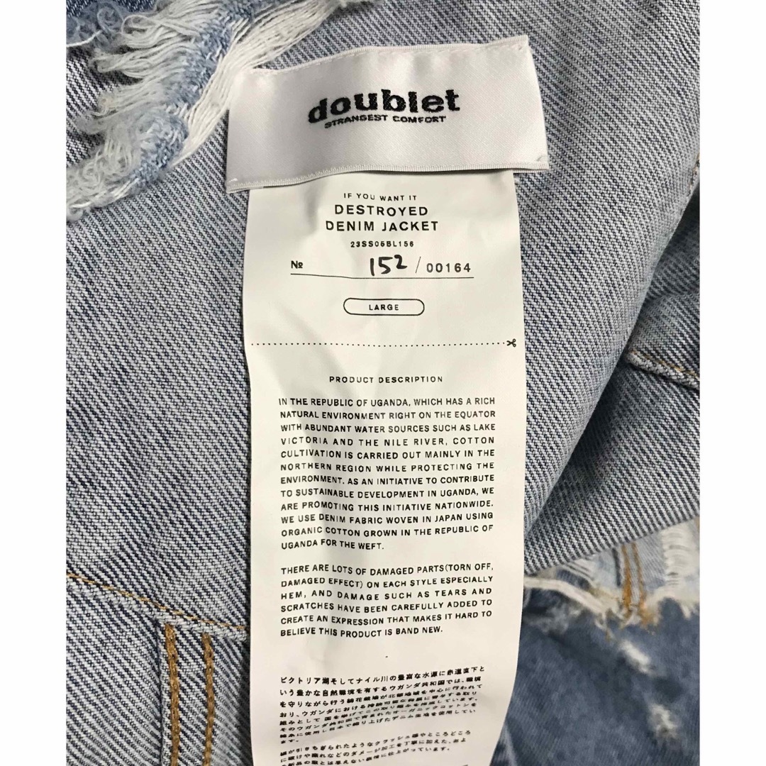 doublet - ダブレット ダメージ加工デニムジャケットの通販 by doublet - ダブレット ダメージ加工デニムジャケットの通販 by