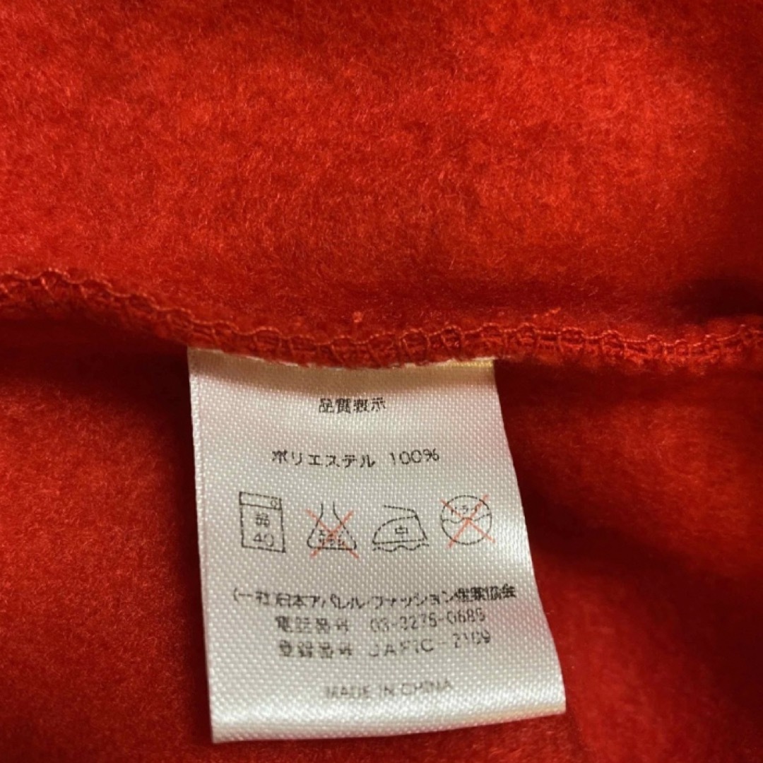 【ナギートさま専用】赤 パーカー メンズのトップス(パーカー)の商品写真