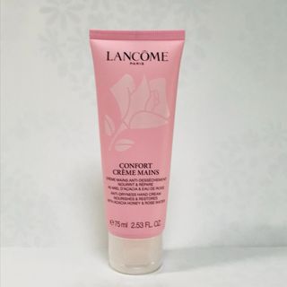 ランコム(LANCOME)のLANCOME ランコム　コンフォート クレーム マン ハンドクリーム 75mL(ハンドクリーム)