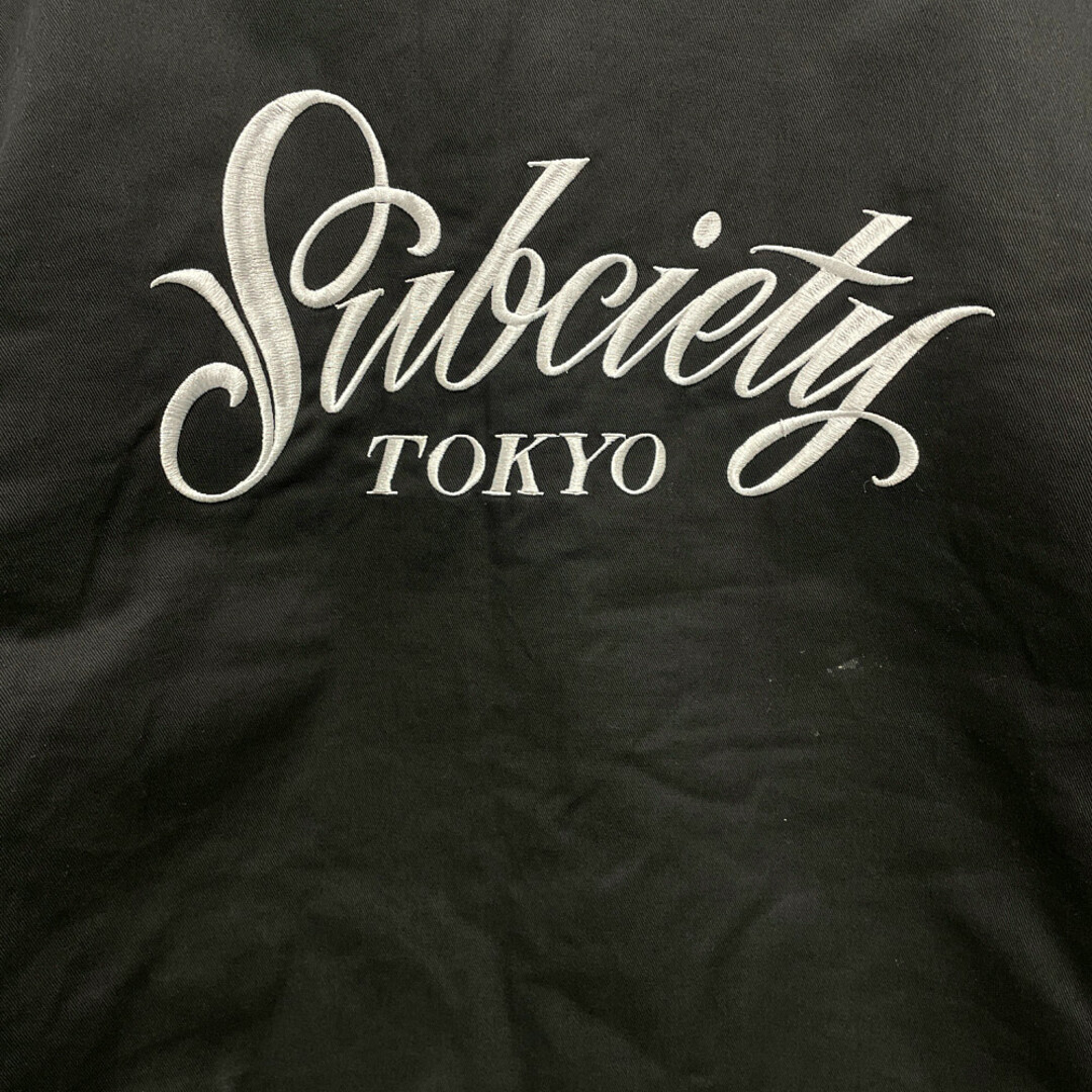 Subciety(サブサエティ)のSUBCIETY サブサエティ 刺繍ロゴ入り 裏地ボア ジャケット デッキジャケット ブラック サイズL 正規品 / B4760 メンズのジャケット/アウター(その他)の商品写真