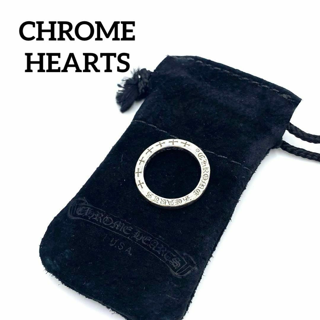 Chrome Hearts(クロムハーツ)の『CHROME HEARTS』 クロムハーツ (9号) NTFLリング メンズのアクセサリー(リング(指輪))の商品写真