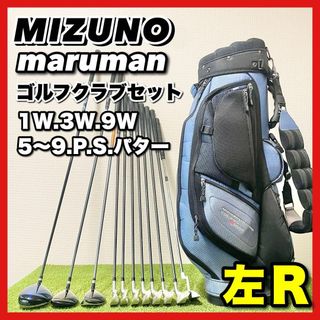 フルセットの通販 1,000点以上（スポーツ/アウトドア） | お得な新品