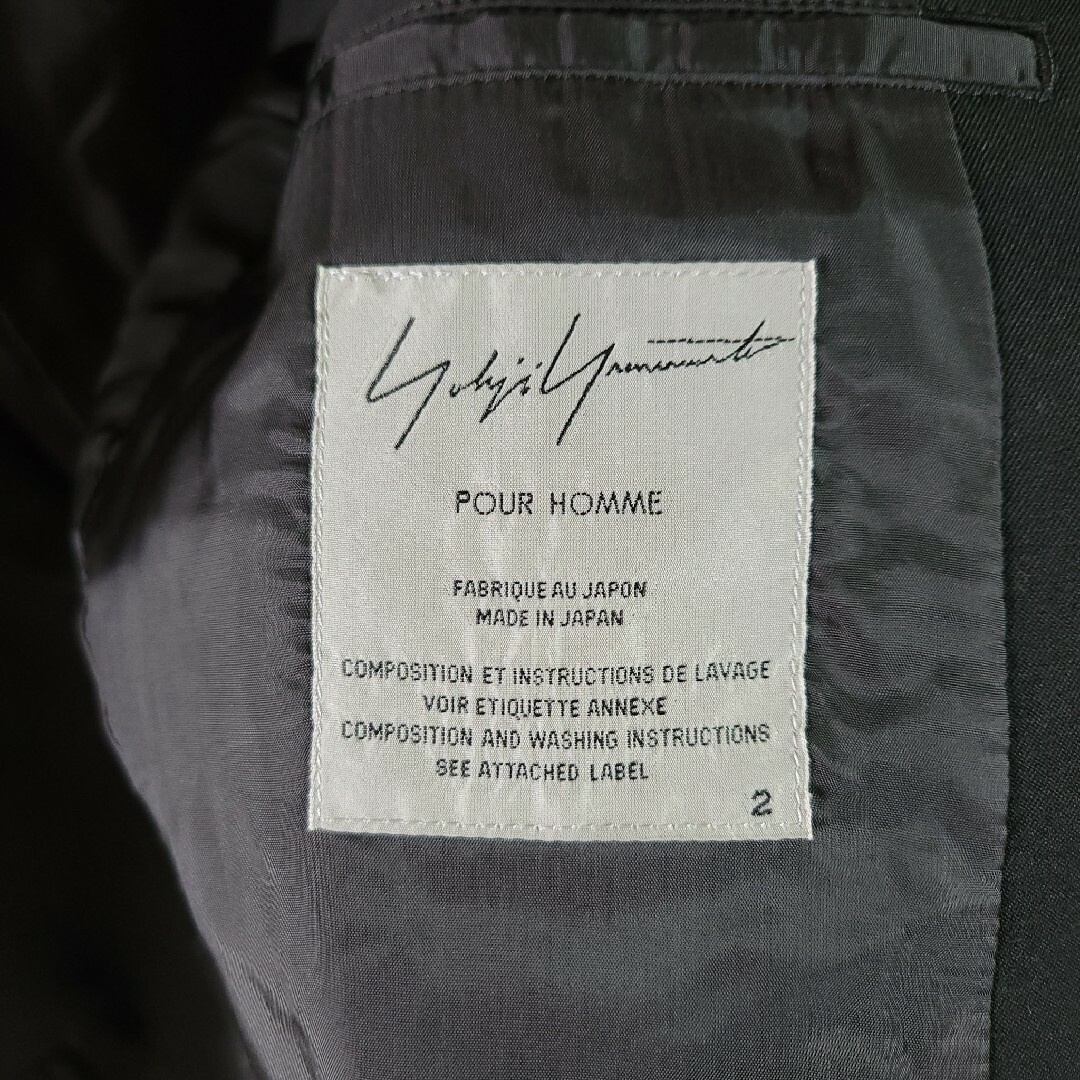 Yohji Yamamoto POUR HOMME - 16aw Yohji Yamamoto Pourhomme Yohji Yamamoto POUR HOMME - 16aw Yohji Yamamoto Pourhomme