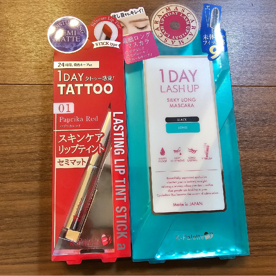 K-Palette(ケーパレット)の新品 K-パレット1DAY LASH UPシルキーロングマスカラ　リップティント コスメ/美容のベースメイク/化粧品(マスカラ)の商品写真