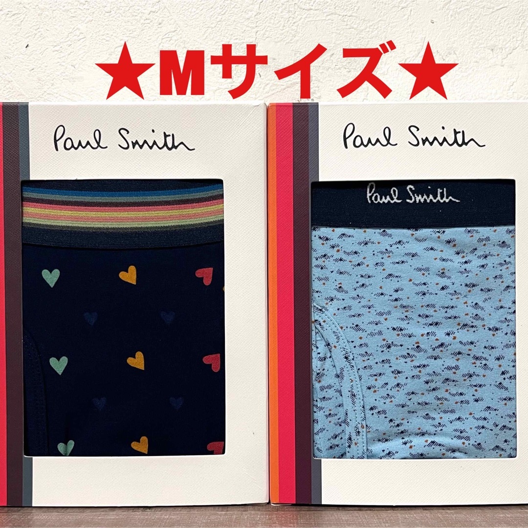 Paul Smith(ポールスミス)の【新品】ポールスミス Mサイズ ボクサーパンツ 2枚 メンズのアンダーウェア(ボクサーパンツ)の商品写真