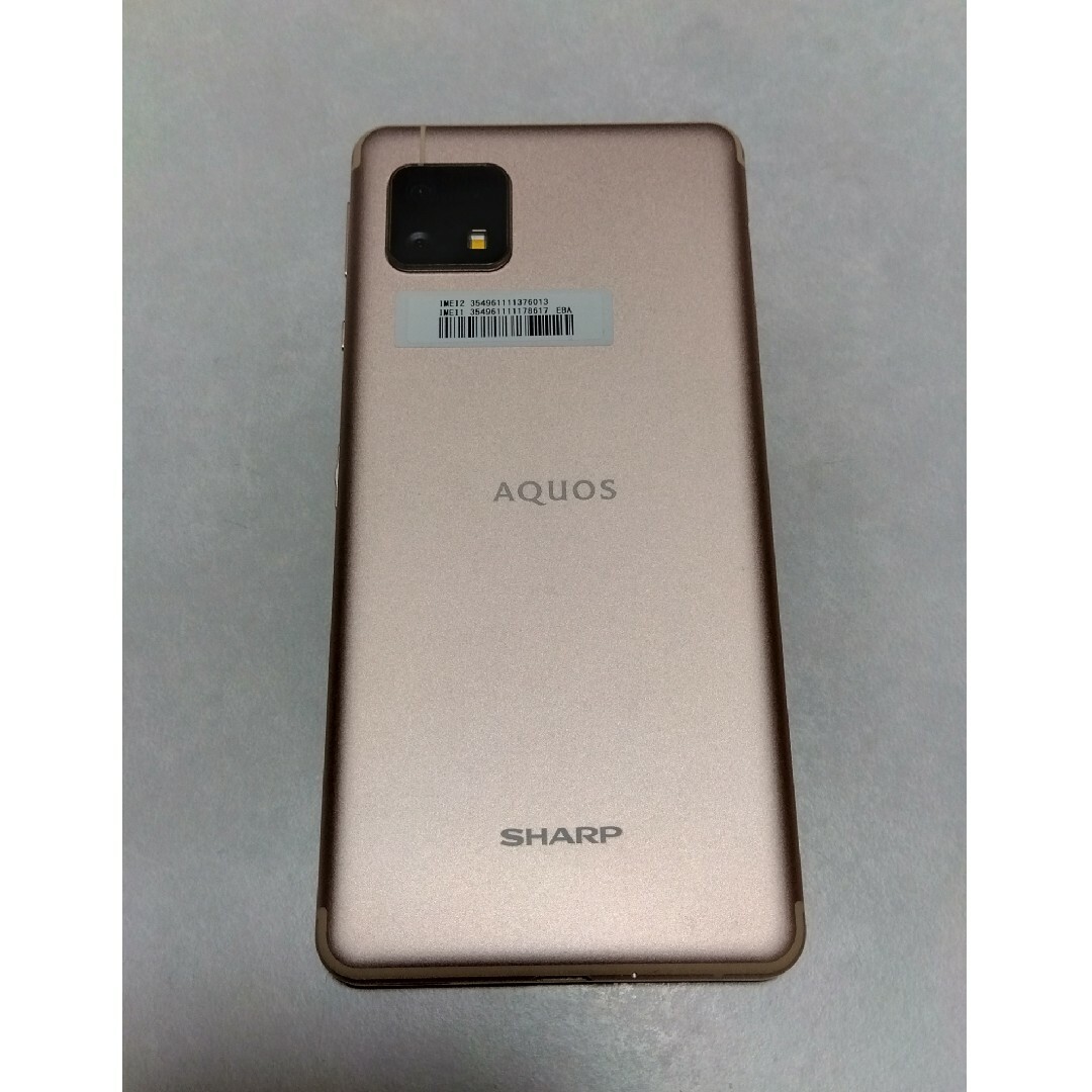 AQUOS sense4 lite ライトカッパー SIMフリー SH-RM15 AQUOS sense4 lite ライトカッパー SIMフリー SH-RM15