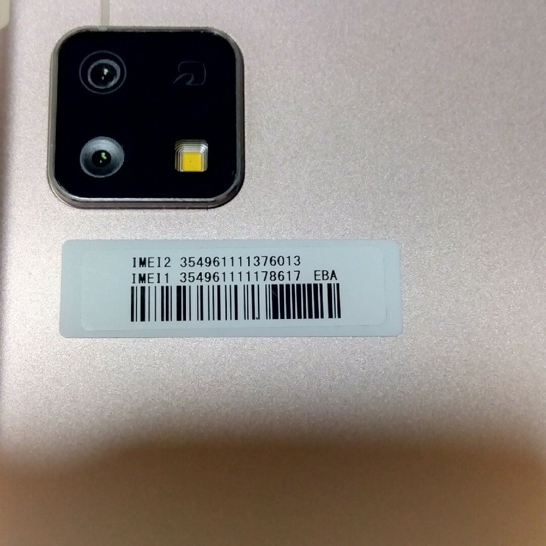 AQUOS sense4 lite ライトカッパー SIMフリー SH-RM15 AQUOS sense4 lite ライトカッパー SIMフリー SH-RM15