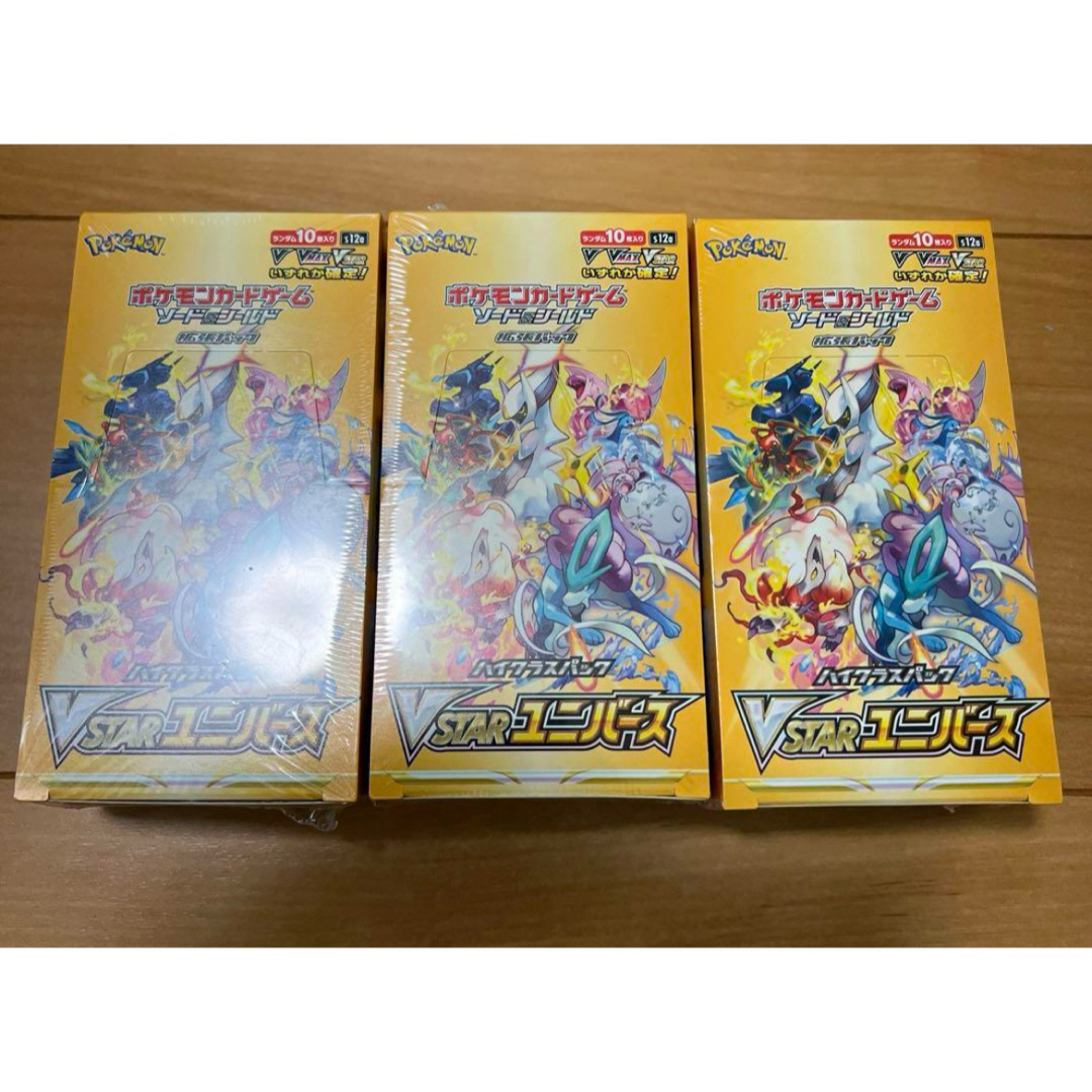 楽天】直営 ポケモンカード vstarユニバース 3BOX シュリンク付き