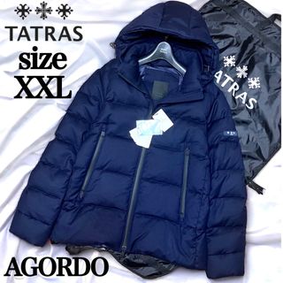 タトラス(TATRAS)の【美品】 タトラス アゴルド ガーメント＆ギャランティカード＆ハンガー XXL(ダウンジャケット)