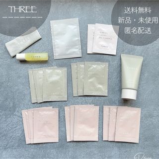 スリー(THREE)の【新品・未使用】THREE スキンケア/フレグランス 20点セット(化粧水/ローション)