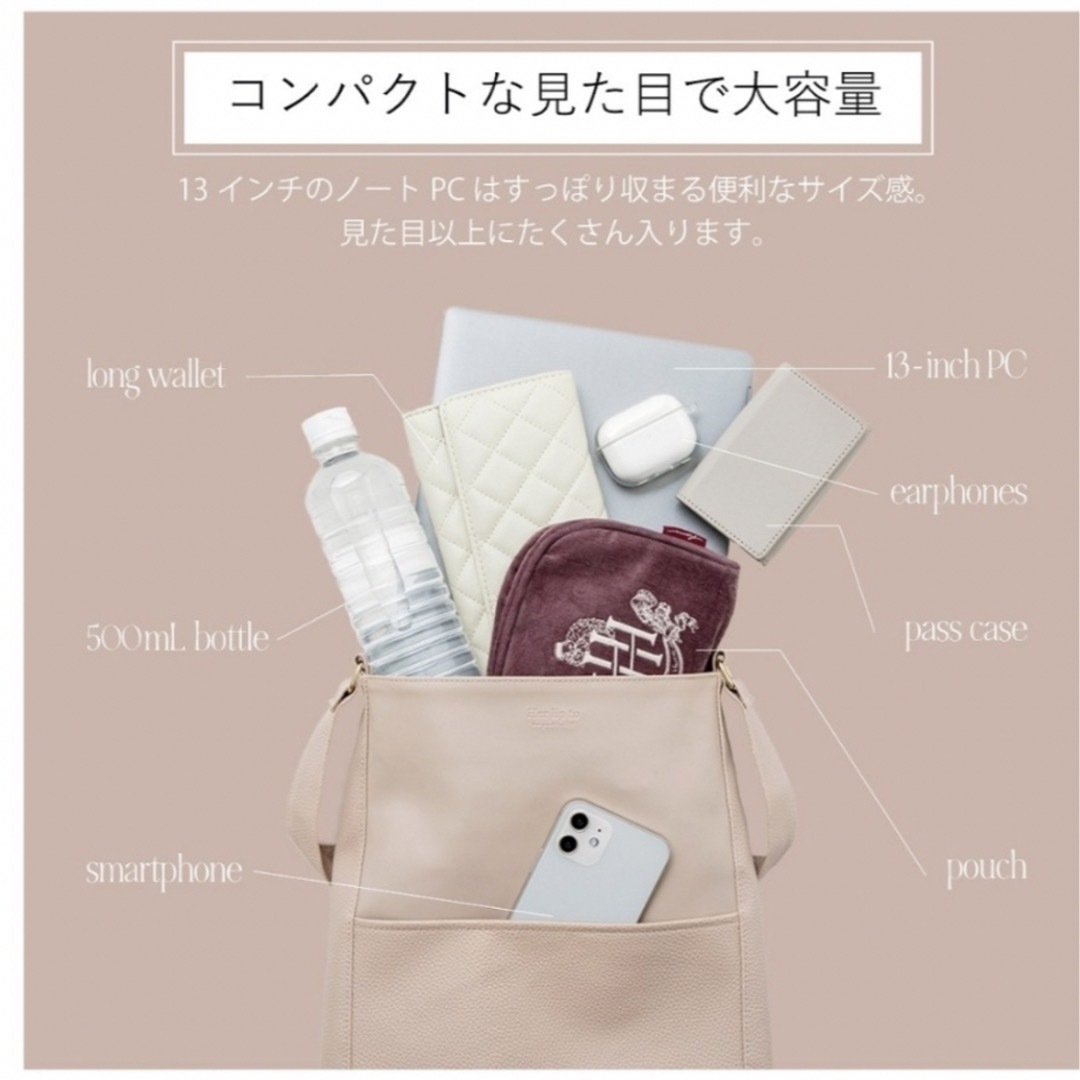 Her lip to(ハーリップトゥ)の5th Anniversary Book One Handle Bag  レディースのバッグ(ハンドバッグ)の商品写真