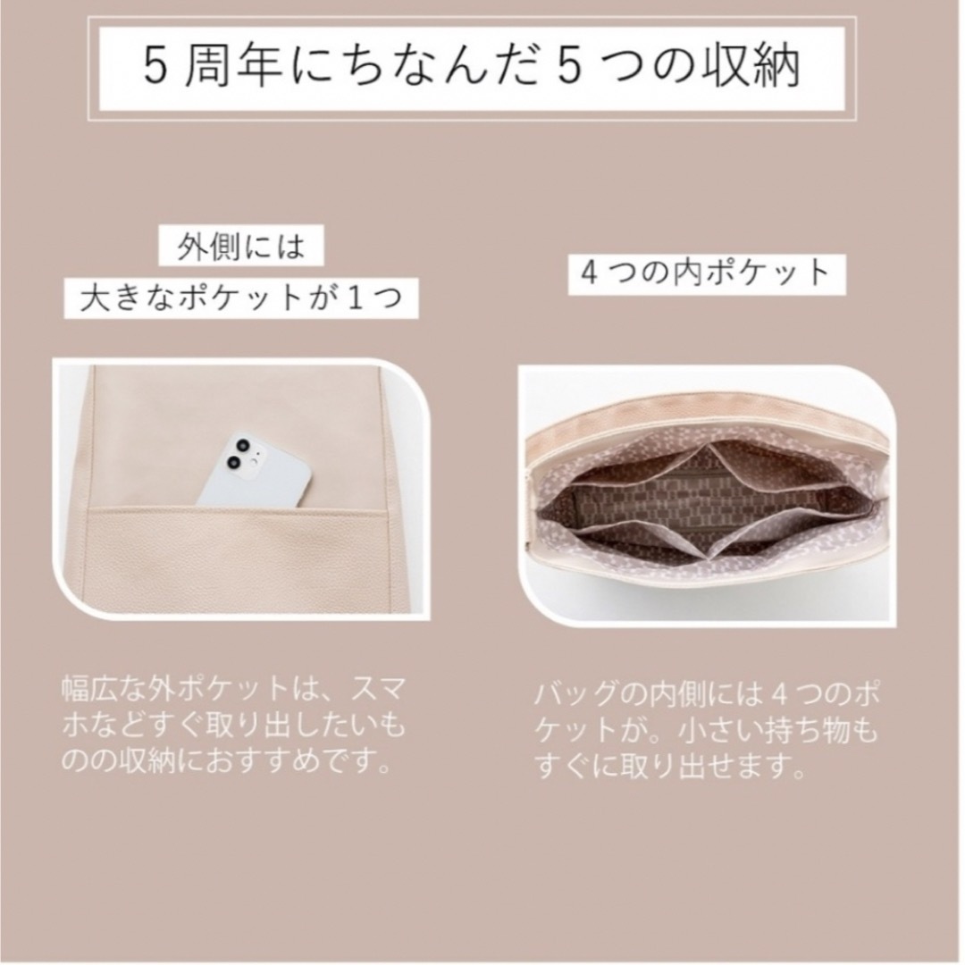 Her lip to(ハーリップトゥ)の5th Anniversary Book One Handle Bag  レディースのバッグ(ハンドバッグ)の商品写真