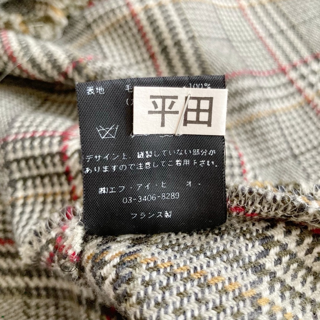 Isabel Marant(イザベルマラン)の美品　イザベルマラン　カシミヤ100% チェックのロングワンピース　フランス製 レディースのワンピース(ロングワンピース/マキシワンピース)の商品写真