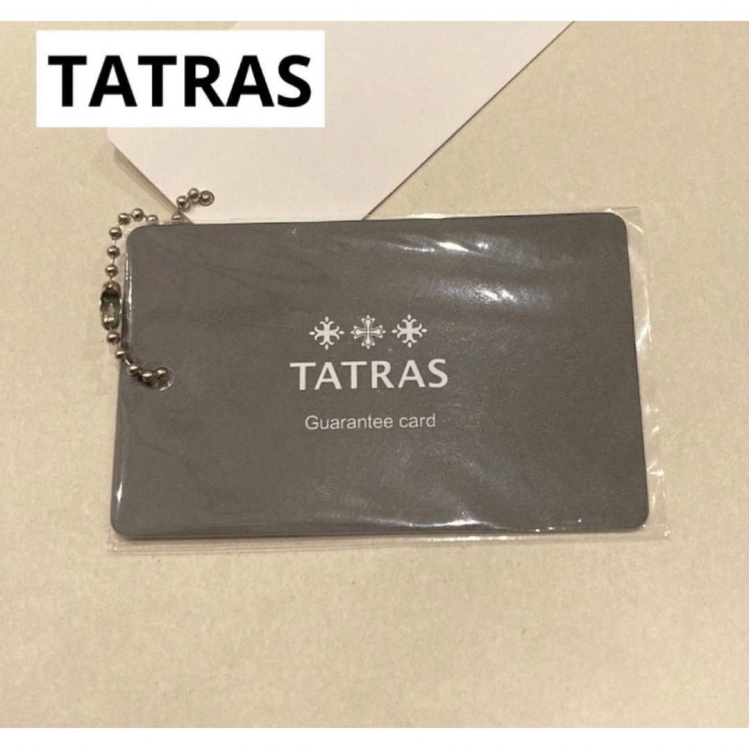 TATRAS(タトラス)の送料込み　tatras タトラス　ギャランティカード レディースのジャケット/アウター(ダウンジャケット)の商品写真